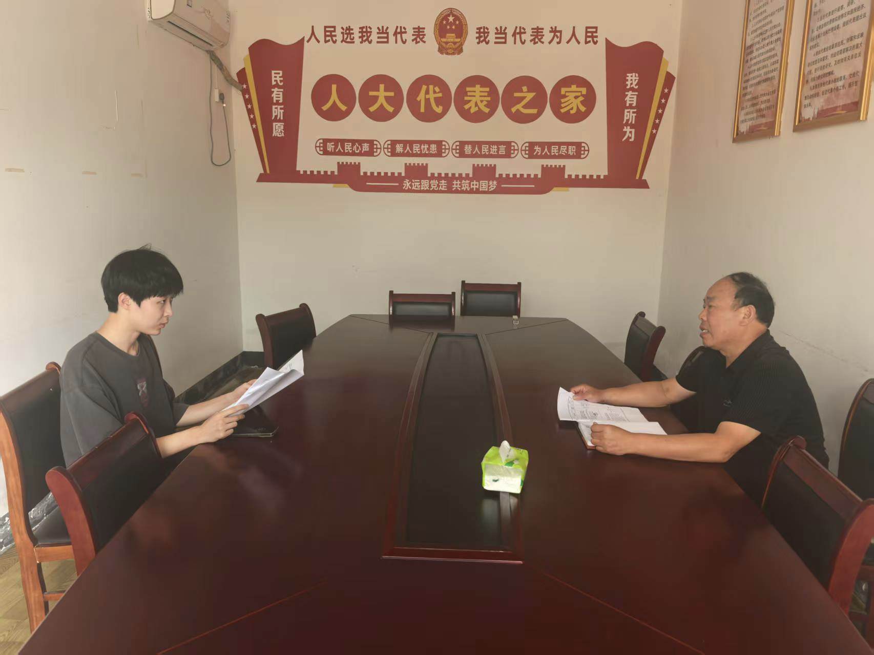 淮師學(xué)子三下鄉(xiāng)：百村支書實踐活動走進長崗村