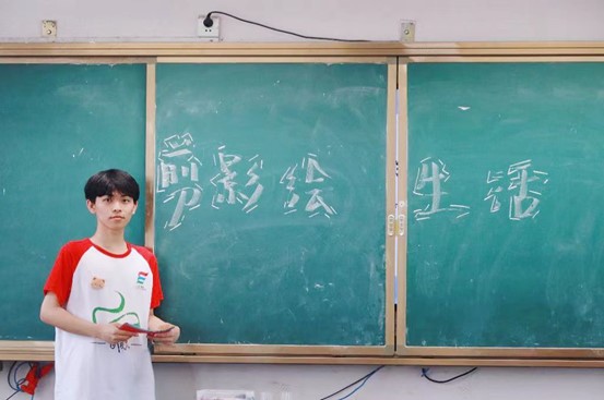 吉首大學“文傳青年”社會實踐團：剪影繪生活，福祿迎春到