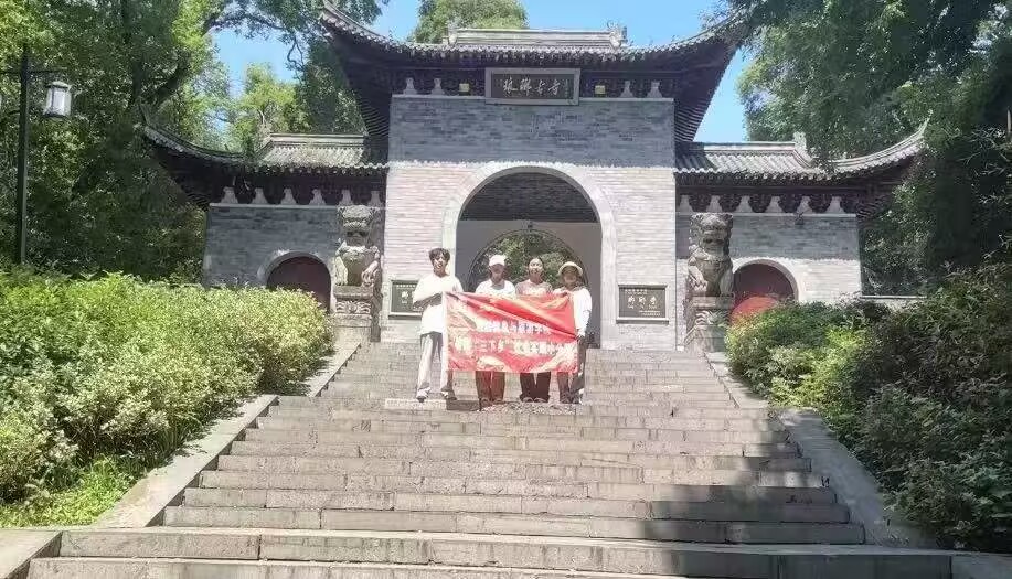 滁州學院學子三下鄉：探尋瑯琊山文化，設計研學新路徑