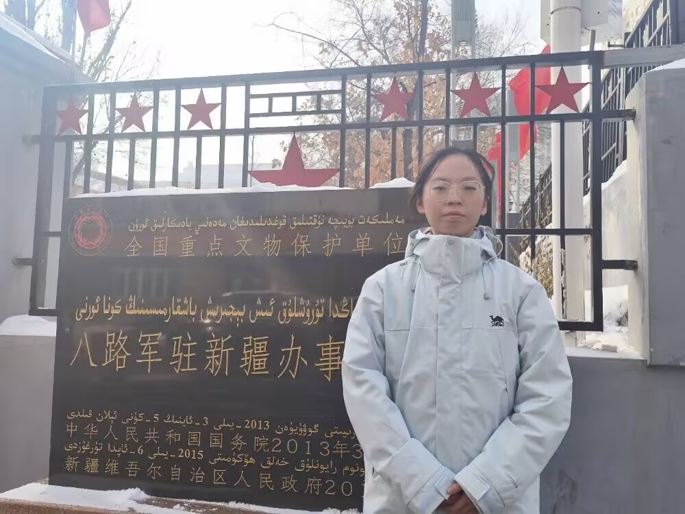 傳承紅色基因，弘揚革命精神