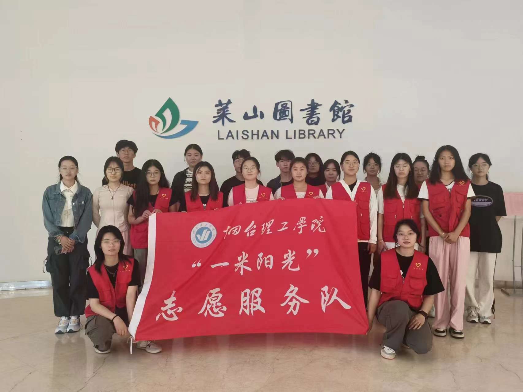 普法情系千萬家，平安惠及你我他