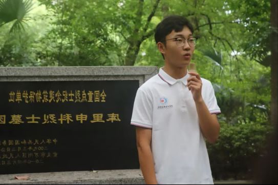 重慶工商職業(yè)學(xué)院實踐團踏訪紅色地標 致敬抗戰(zhàn)勝利 80 周年