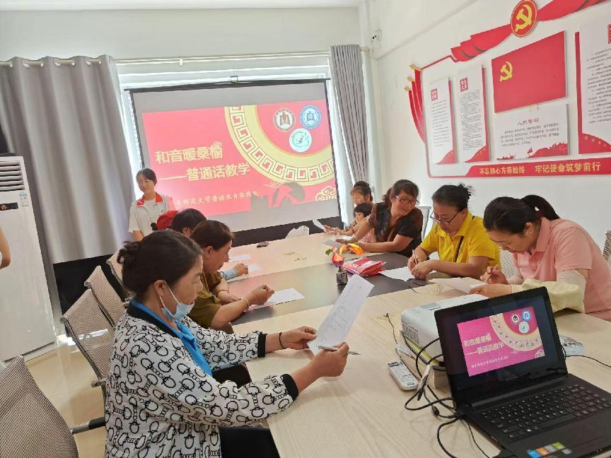 語潤心田，話繪長青