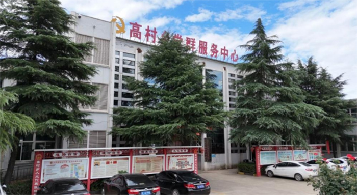 高村鄉(xiāng)融入新思想，展現(xiàn)新氣象、新局面