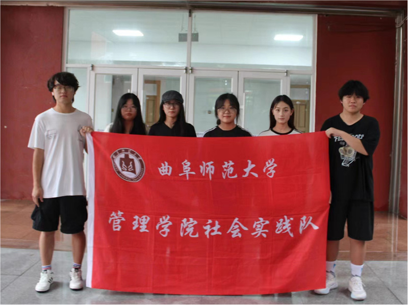 青春助力社區治理  共建和諧社區