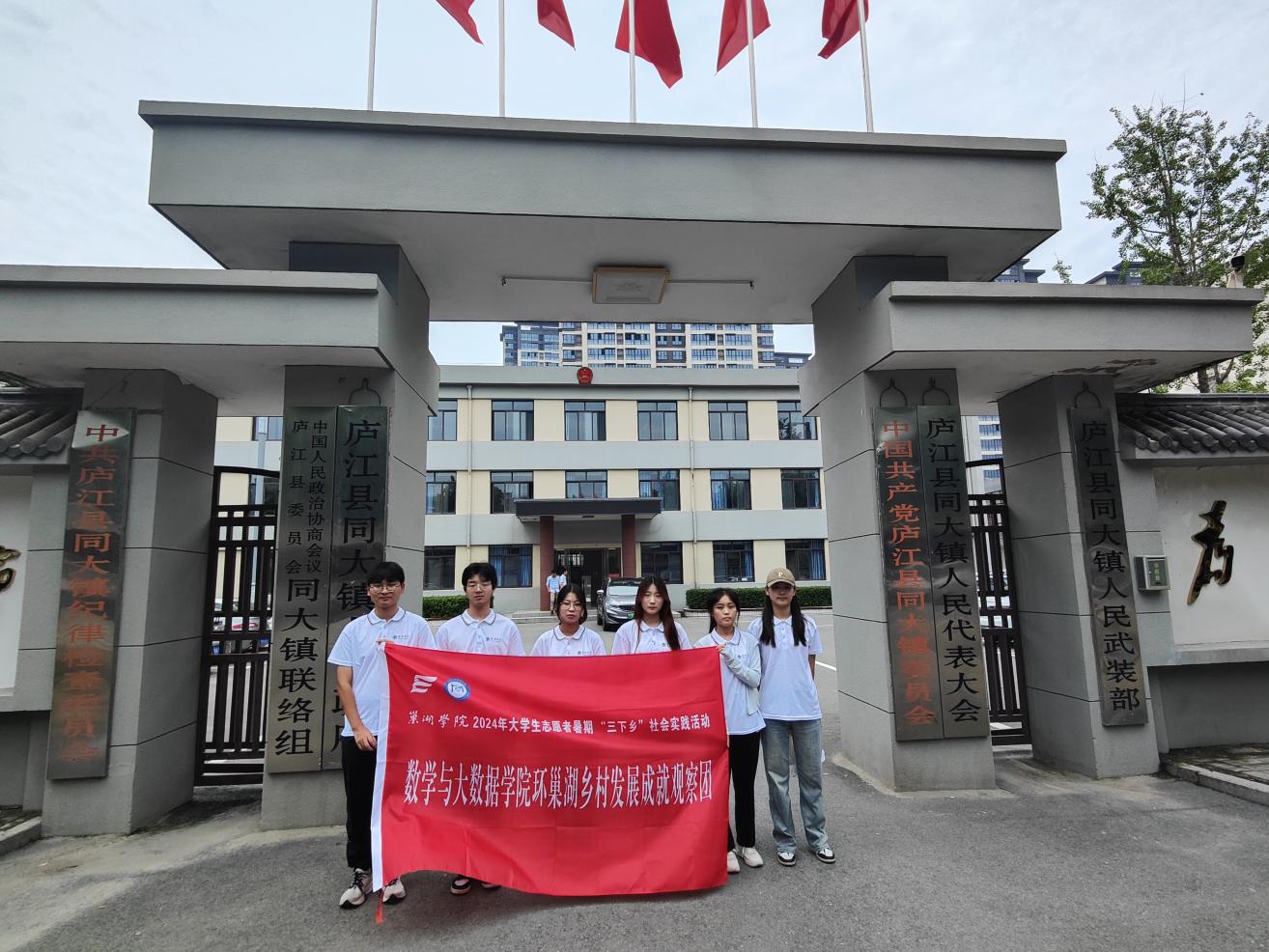 鄉(xiāng)村建設(shè)現(xiàn)新貌，舒展小康新畫卷