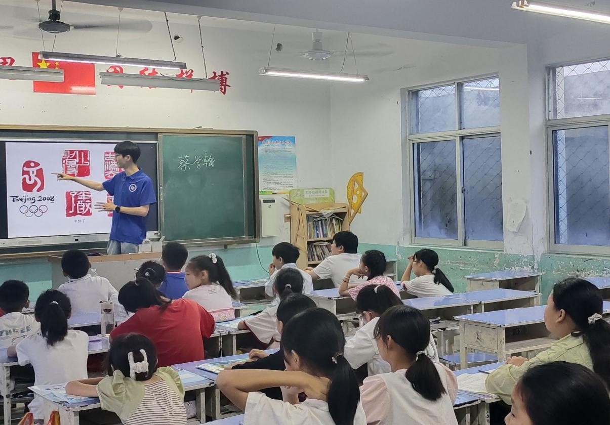 道載于實，才興于鄉(xiāng)