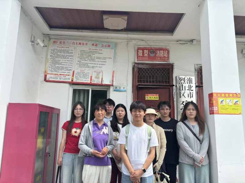 青春賦能夕陽紅——淮北師范大學 “銀齡暖陽” 團隊蔣疃敬老院溫情實踐