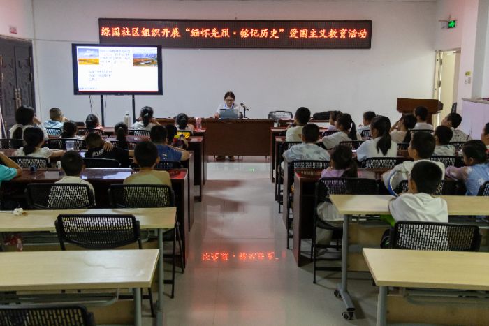 銘記歷史守初心 榜樣力量引前行