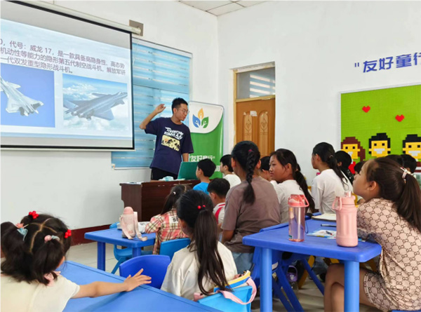 山東科技大學“通心相隨”志愿服務實踐隊于庠廠村開展第五天支教課程