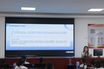 中國計量大學2025“微光致遠”實踐第十二天——量啟童趣 衡載古今