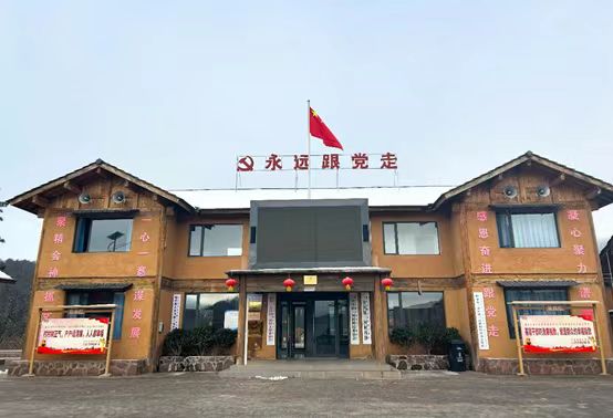 星光尋跡”脫貧攻堅(jiān)鄉(xiāng)村振興成果觀察綜述