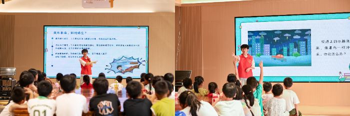 河海大學三下鄉：危險的事情我不做，守護生命大安全——應急知識普及主題課