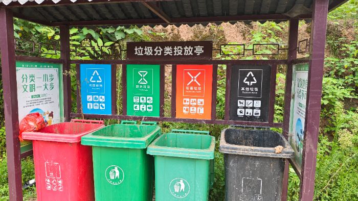 西南石油大學西柚基層志愿服務團開展垃圾分類暑期社會實踐活動