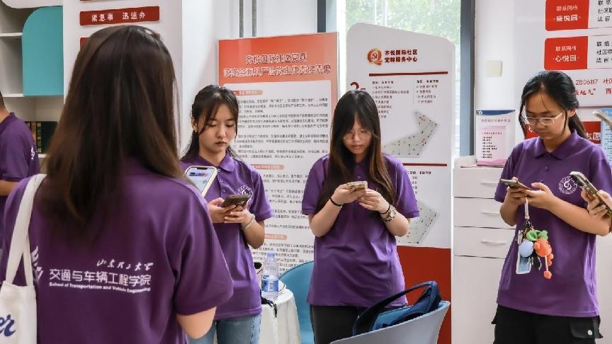 安全“梯”升 愛滿社區—實踐團攜手社區打造公益宣傳片