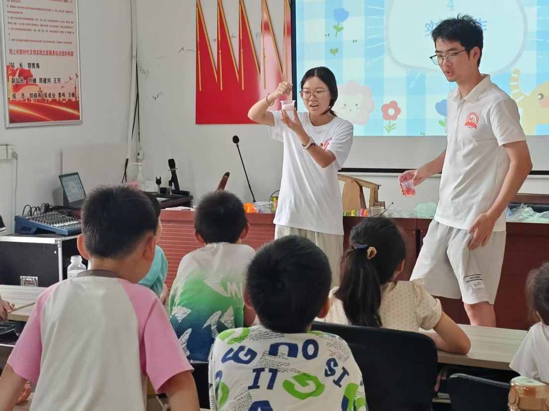 智趣融童心，薪火潤少年——Mg-Li未來暑期社會實踐赴新上村夏令營