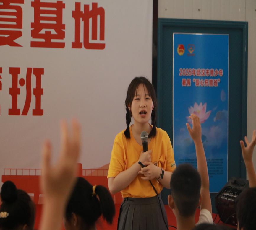 華中農業大學“食品安全與營養中國行”博士團赴中鐵科工江夏基地愛心托