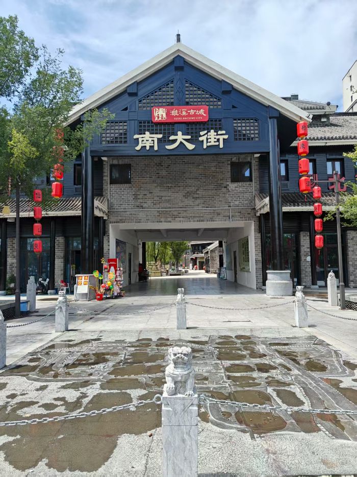 探訪濉淮景韻，共繪文旅新章