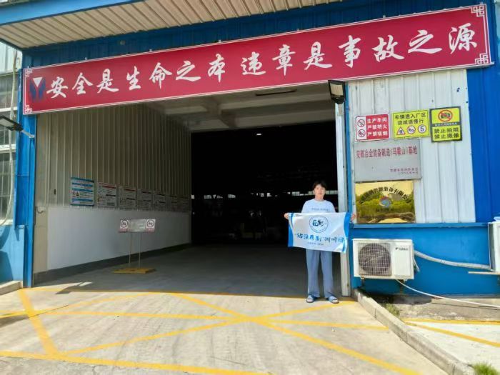 鈷注醫制調研團：走進融創研智能裝備，同步加工拓醫療新途