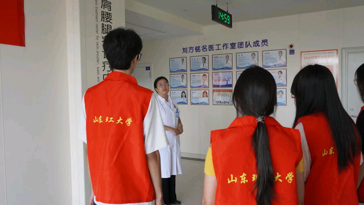 探尋急診實踐徑，合力共筑生命夢  ——“智元怡養”實踐團深耕急診流程優