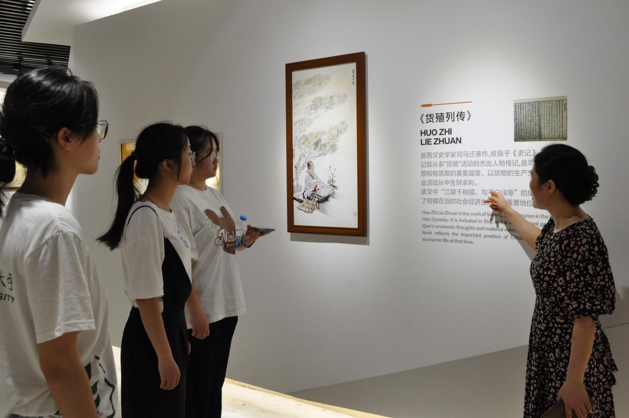  西北農林科技大學：橘香漫野，振興正當時