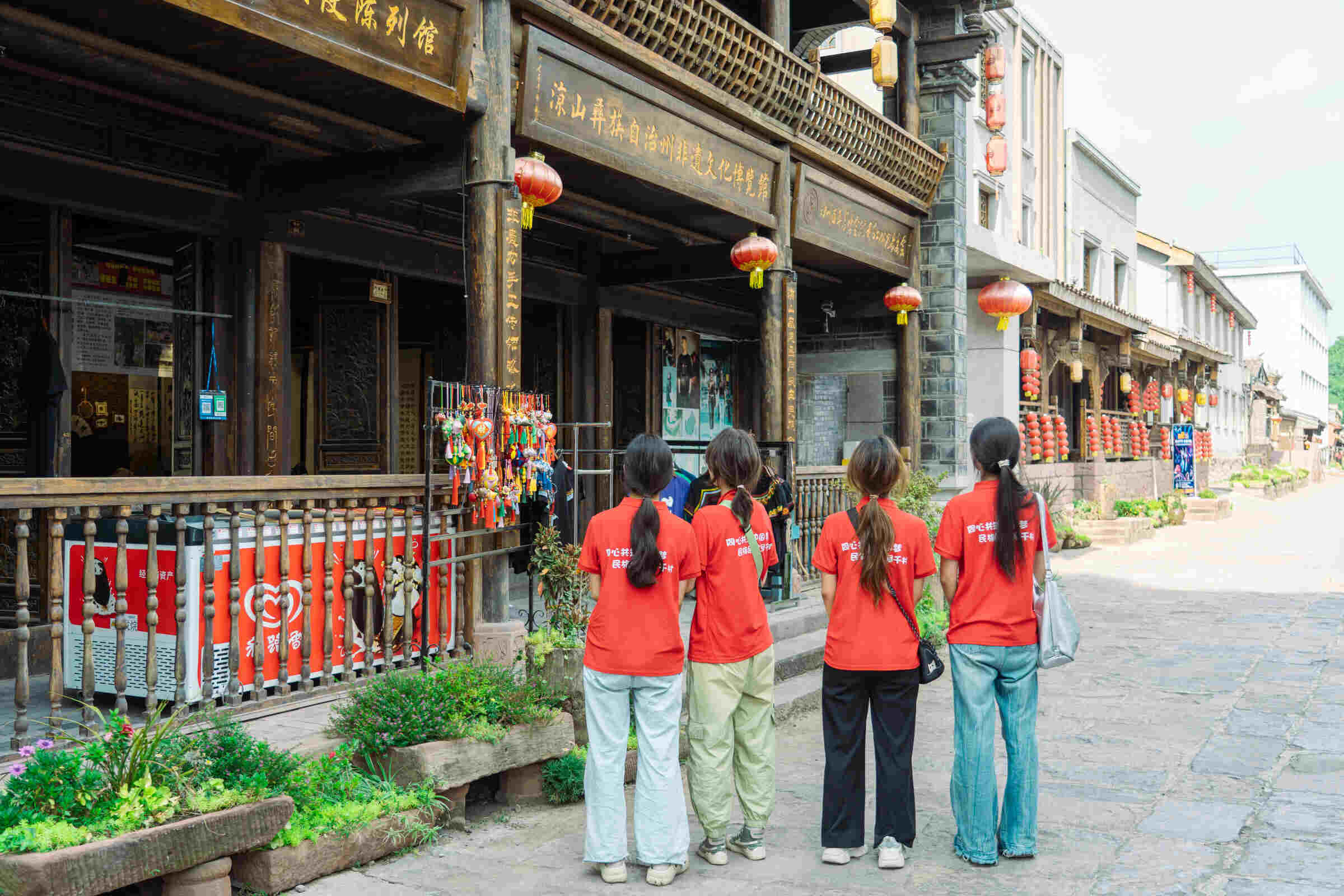 圖片合集 長安大學(xué)赴四川綿陽、涼山“同心共筑中國夢·民族團結(jié)潤千村”暑期社會實踐隊