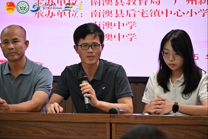 拾貝南澳，一堂凝聚童心的支教藝術課