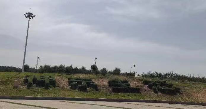 西安科大學子探秘神東生態示范基地：綠色轉型書寫能源新篇章