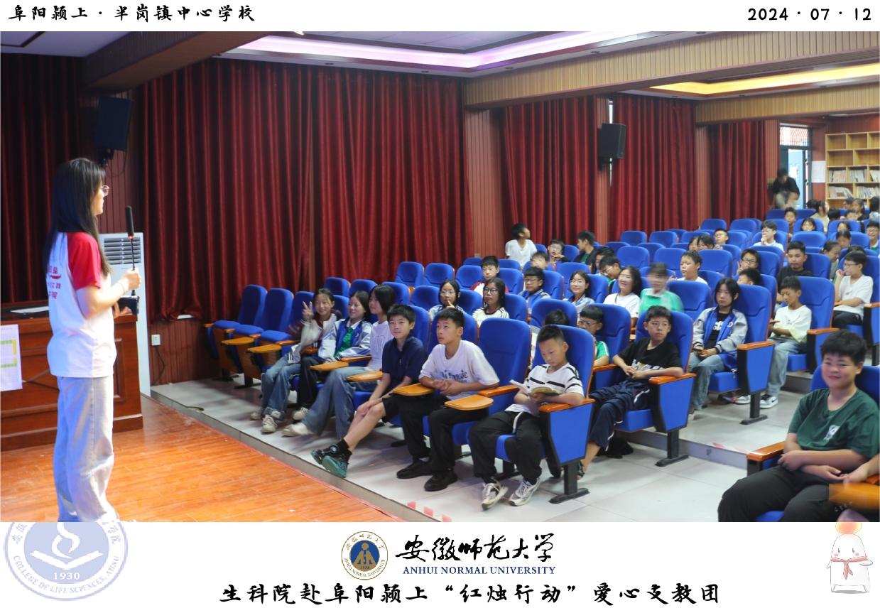 緬懷民族英烈，激發(fā)愛國情懷