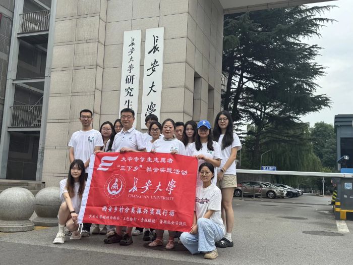 青春聚力民族共融 實踐啟程熱貢新聲