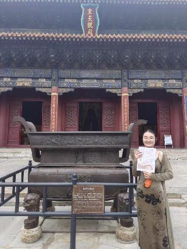 品岱廟古韻，啟黃河新旅