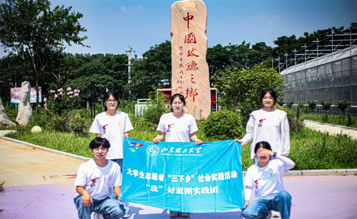 “玫”好藍圖實踐團走訪濟南市平陰縣玫瑰鎮