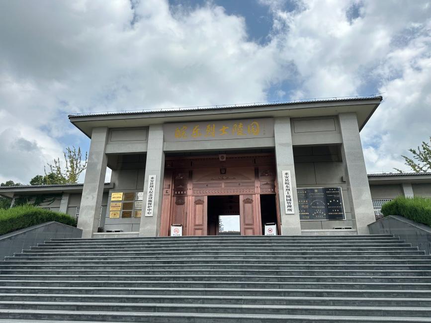 網絡安全興趣實踐小組：以賽促學，鍛造信息安全尖兵