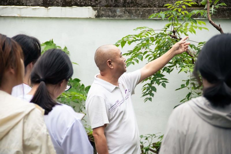 智繪畬藥新篇章