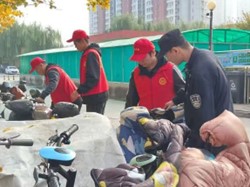 青春力量匯社區，衛生清掃繪新篇——河北化工醫藥職業技術學院藥學與健康管理系開展衛生清掃志愿服務活動