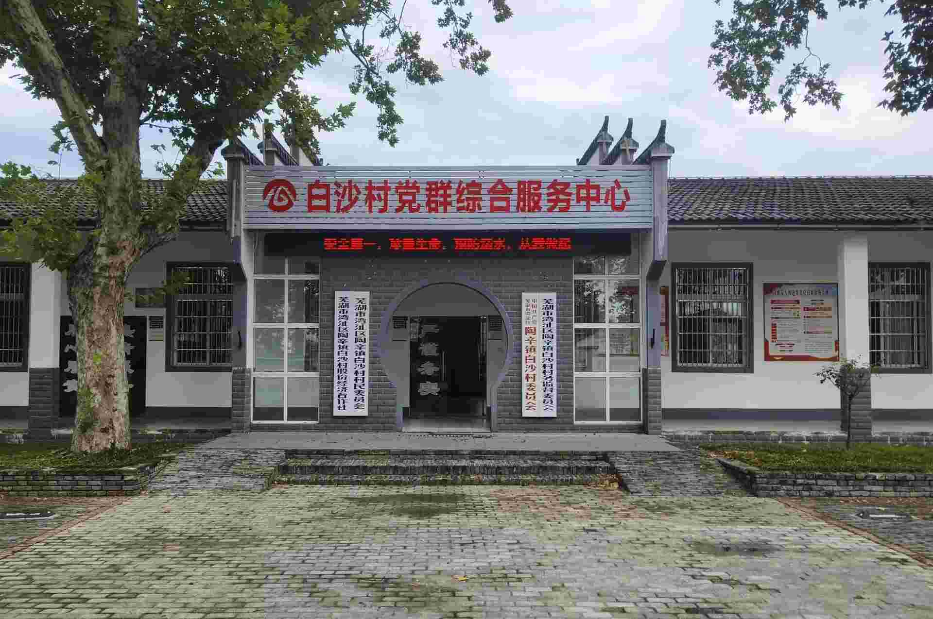 聚焦百村支書-耕耘與希望交織的振興之路