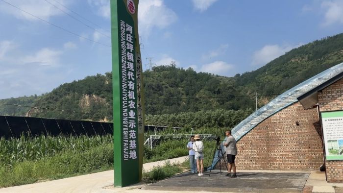 江財學子延安行：科技賦能鄉村，紅色滋養青春