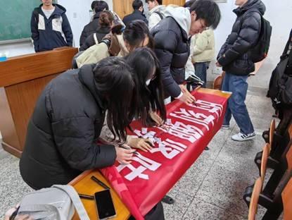 “網(wǎng)絡文明志愿行動” 主題團日活動