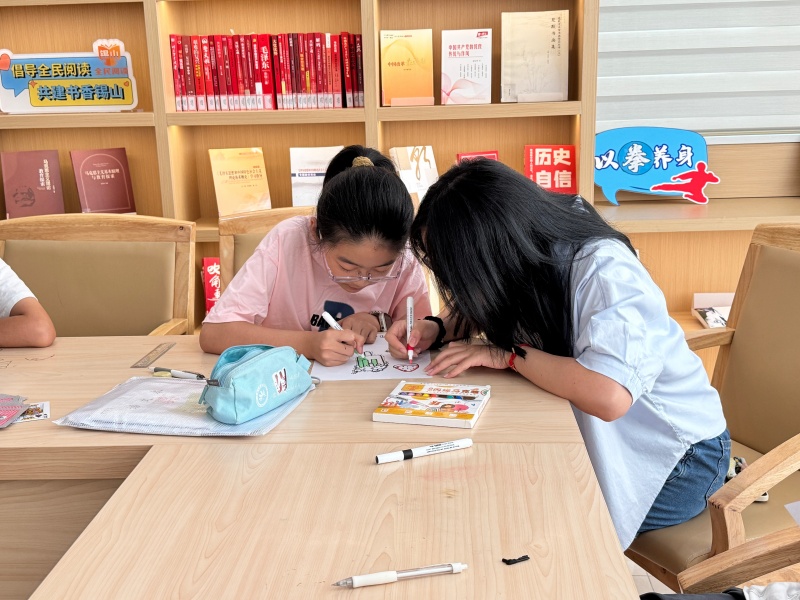 志愿微光，點亮?xí)阆娜?></a></li></ul>
<ul class=