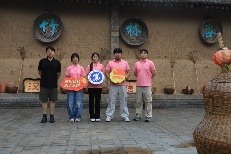 尋跡中條山抗戰(zhàn)史，讓紅色基因融入青春擔(dān)當(dāng)