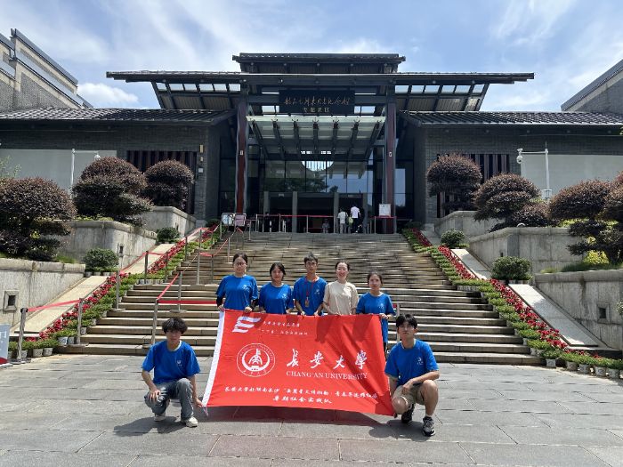 韶山尋跡悟初心，湘韻傳承踐使命|長安大學赴湖南長沙“岳麓星火傳湘韻·青春尋跡耀紅旗”暑期社會實踐隊前往湖南韶山毛澤東故居開展社會實踐