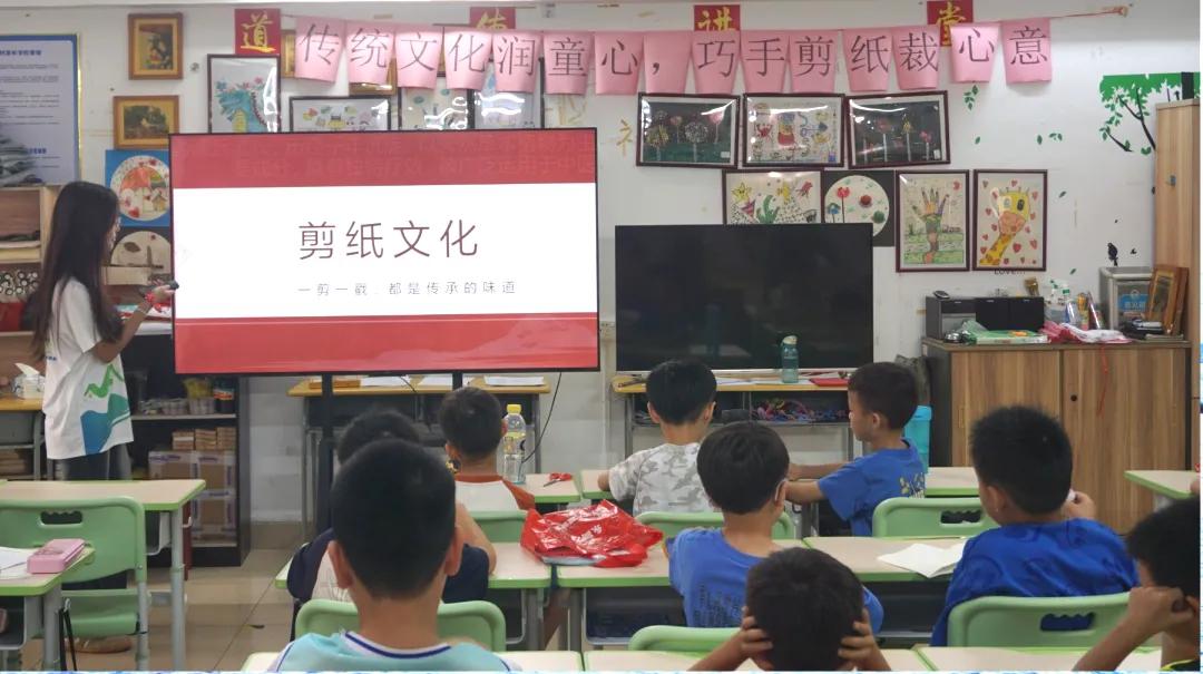 廣東科技學(xué)院“藝術(shù)家駐村”突擊隊(duì)-紙韻飛揚(yáng)，心之所向