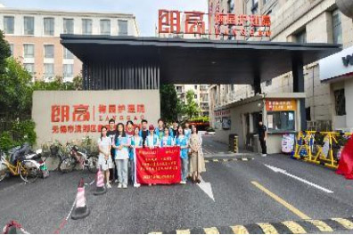 無錫商業職業技術學院經濟管理學院學子開展“銀齡賦能”實踐——為農村老人送去"適老化"服務