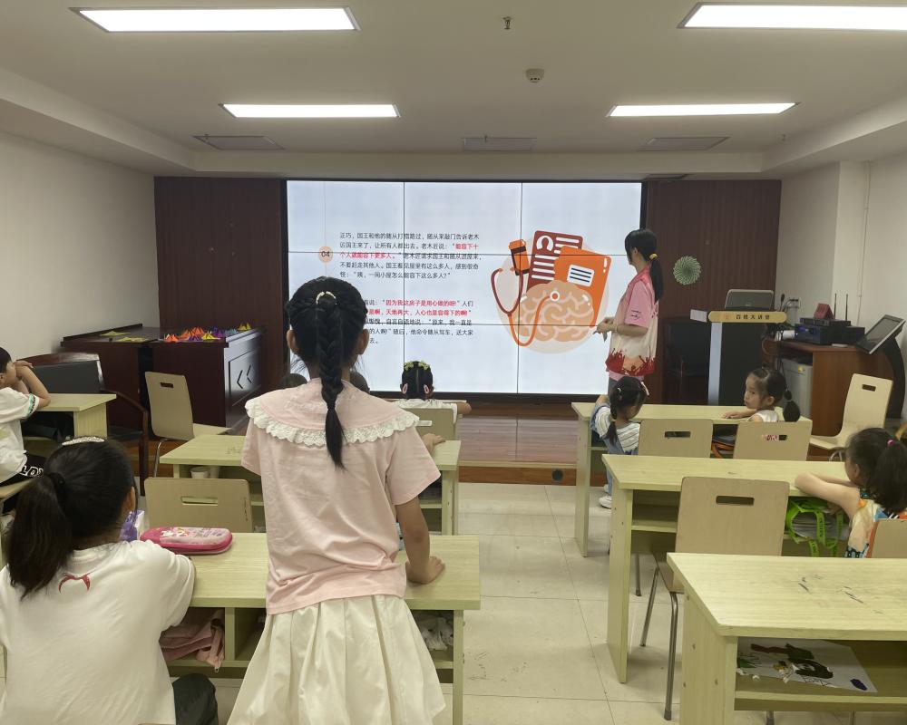 夏日暖陽，愛心繪夢