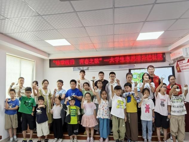 創(chuàng)意課堂