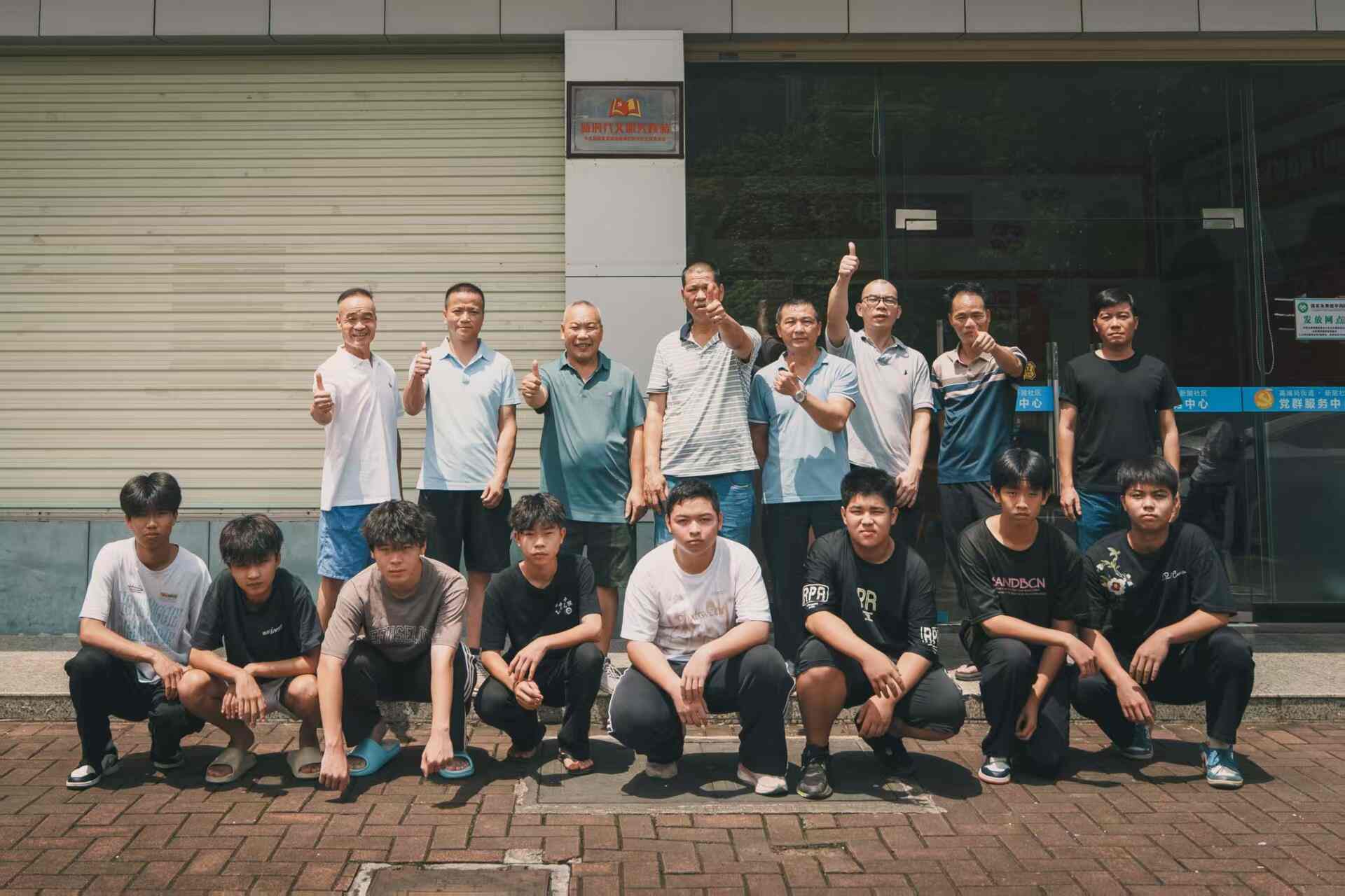 三下鄉|廣東技術師范大學“舞躍獅騰”團隊前往高埔崗街道，以“青春照相館