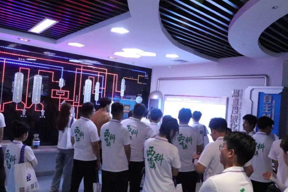 青春獻能源，科技顯擔當：西安科技大學“挺膺擔當，能源報國”實踐調(diào)研團走進隆基綠能公司