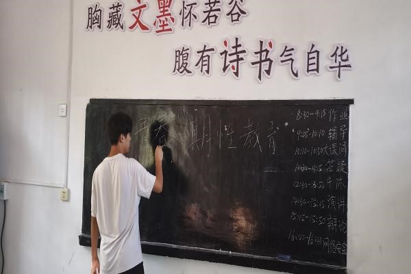 暑期社會實踐/青春健康同伴社開展“青春期性教育”特色心理課程