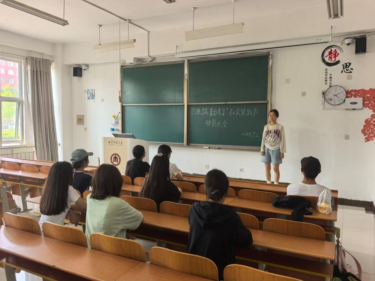 千帆競發(fā)展新貌，民宿初具繪藍圖