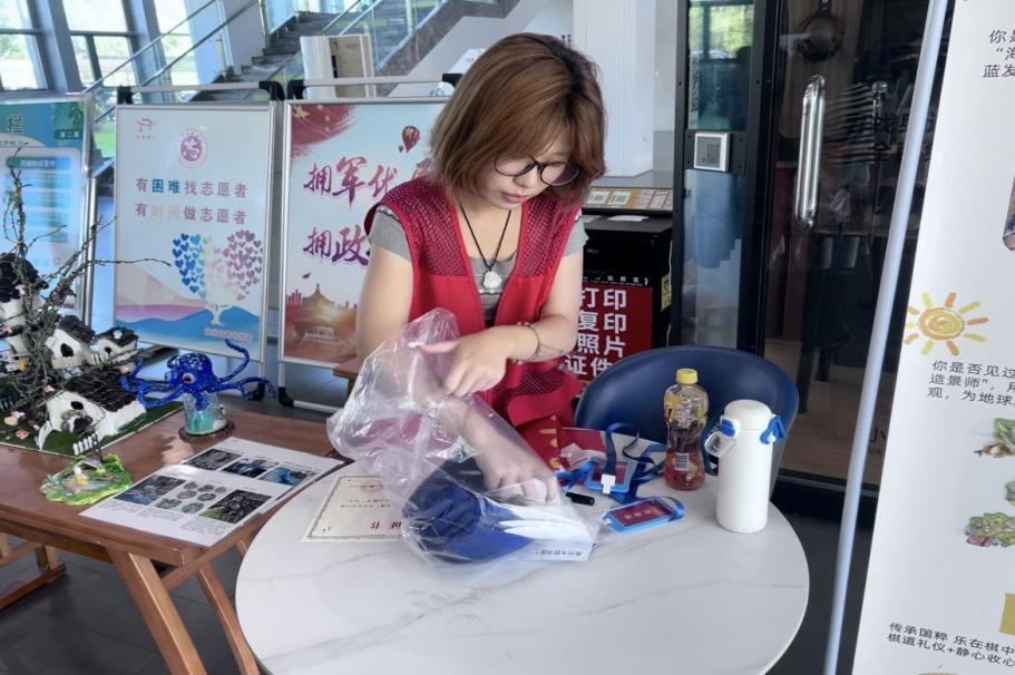 用愛心澆灌希望，以行動點亮未來